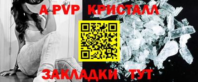круглые Изобильный