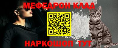 mdpv Азнакаево