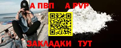 круглые Изобильный