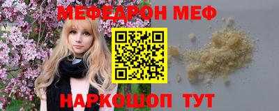 круглые Изобильный