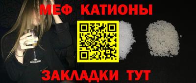 экстази Ирбит