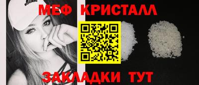 экстази Ирбит