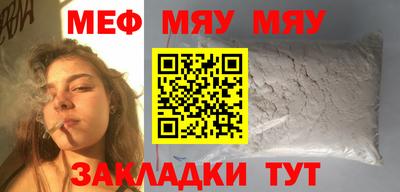 кокаин премиум Ипатово