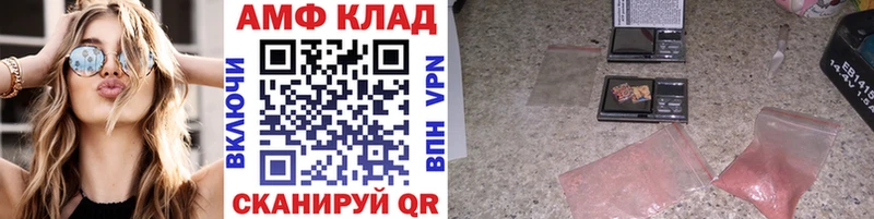 сайты даркнета Telegram  Ленинск-Кузнецкий  Метамфетамин винт  гидра ТОР 