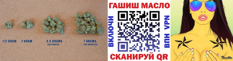 ТГК гашишное масло  Ленинск-Кузнецкий 
